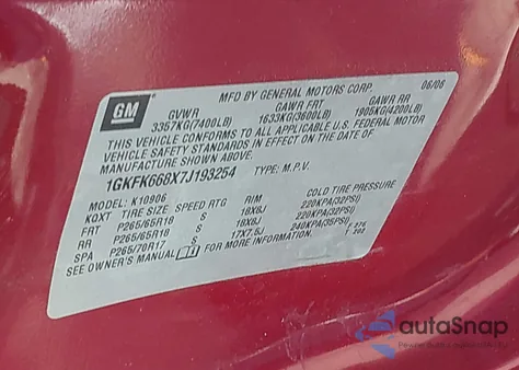 2007 GMC Yukon Slt from USA, damaged, VIN 1GKFK13057R308765